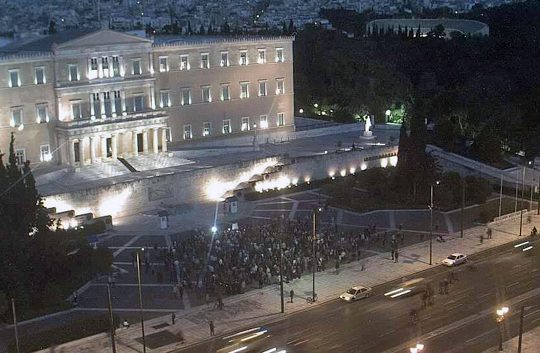 Ο παλμός των ευρωπαϊστών έσεισε το Σύνταγμα
