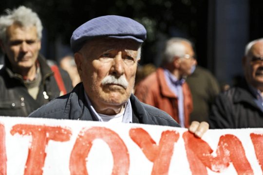 Κανένα περιθώριο για περικοπές