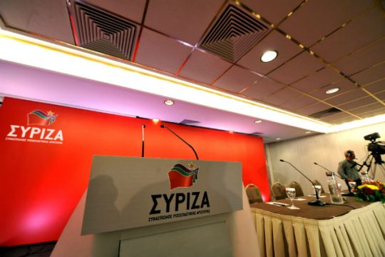 Τα κανονικά κόμματα