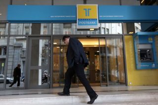 Ενα φαγοπότι που… φορτώθηκε στο χρέος
