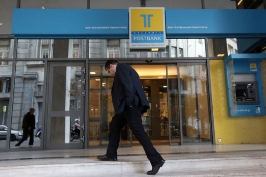 Ενα φαγοπότι που… φορτώθηκε στο χρέος