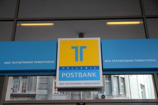 Τ.Τ.: Παραπομπή μεγαλοεπιχειρηματιών για τα σκανδαλώδη δάνεια