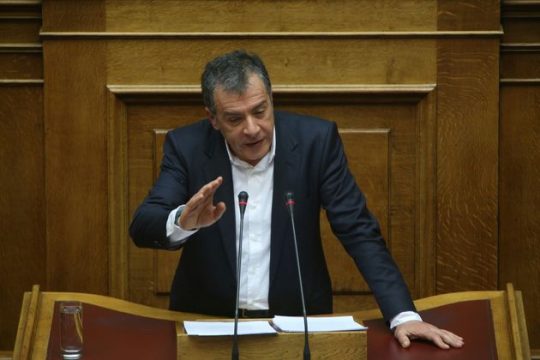 Το Ποτάμι στηρίζει συμφωνία που θα κρατά την Ελλάδα στο ευρώ