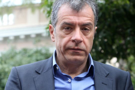 Ποτάμι: Είναι επιλογή δειλών το δημοψήφισμα