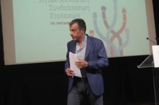 Ανεβάζει τους αντιπολιτευτικούς τόνους το Ποτάμι