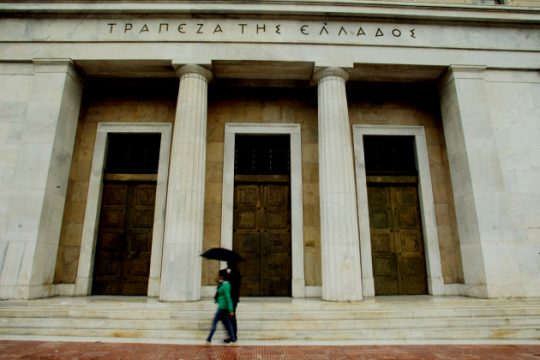 Ποιοι υπονομεύουν την κυβέρνηση