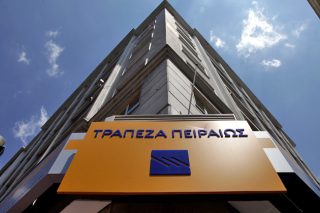 Σημαντική συρρίκνωση ζημιών για την Πειραιώς