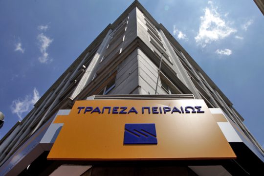 Σημαντική συρρίκνωση ζημιών για την Πειραιώς