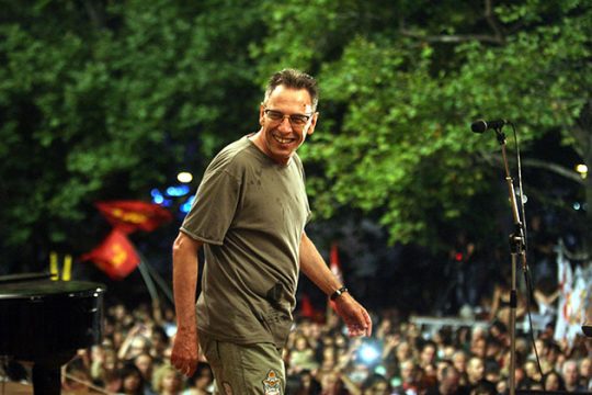 Γιούρογκρουπ και EΡΤγκρουπ σήμερα