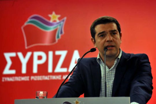 Καθαρό μήνυμα σε εσωτερικό και εξωτερικό