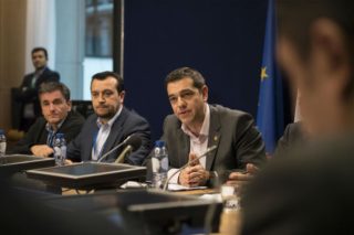 Στόχος, η συνολική συμφωνία