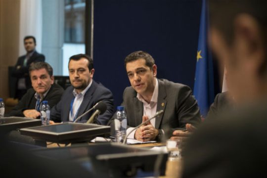 Στόχος, η συνολική συμφωνία