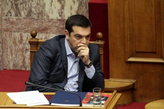 Επιχείρηση «διαχείριση»