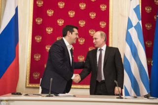 Ενας αγωγός γεμάτος… μηνύματα