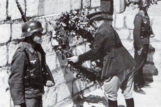 Μια πρώτη ματαίωση