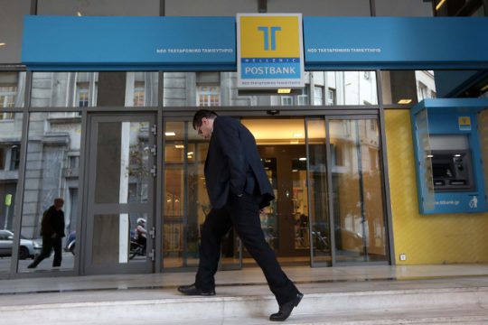 Λευκά κολάρα στο σκαμνί για το Τ.Τ.