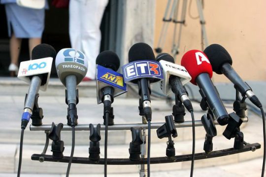 Θα τραβήξουν… κανάλι τα κανάλια