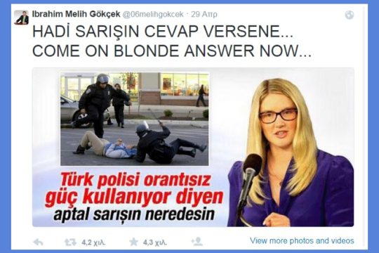 «Είμαστε όλοι…ξανθιές»