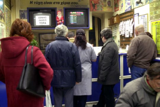 Το υπ. Οικονομικών θα κερδίσει το Τζόκερ!