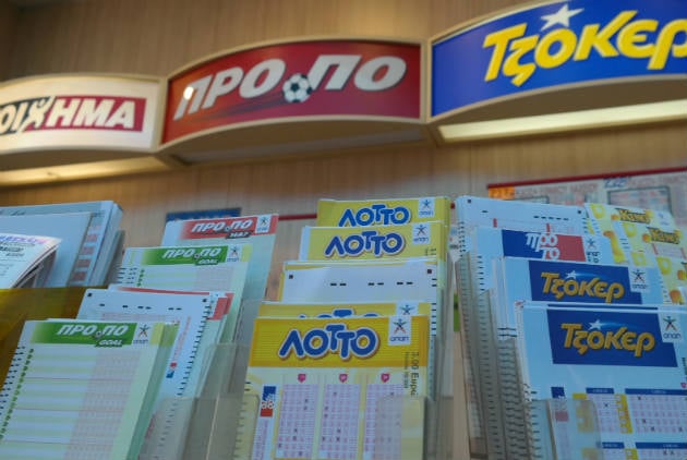 Στο πρακτορείο