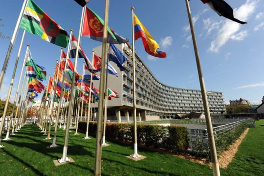 Διακήρυξη κατά παράνομης διακίνησης πολιτιστικών αγαθών