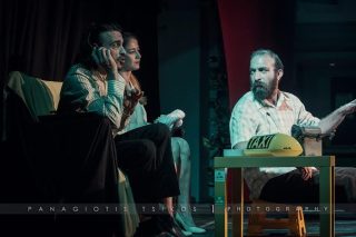Θέατρο στη φυλακή