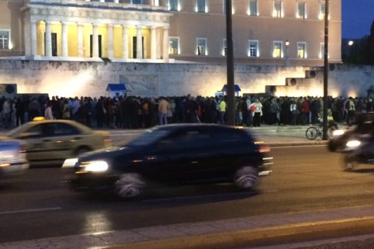 Venceremos Άρη Πορτοσάλτε