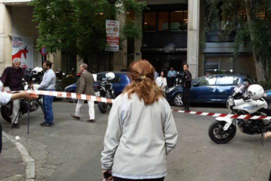 Εκκενώθηκε το υπ. Οικονομικών ύστερα από φάρσα για βόμβες