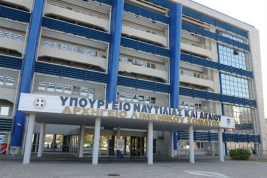 Διυπουργική για την προσφυγική ροή