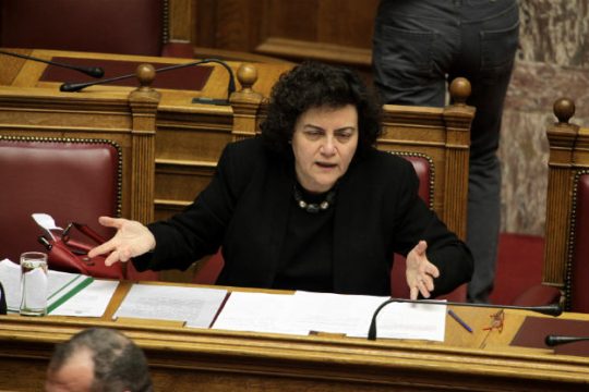 «Ανάσα» για ανείσπρακτα ενοίκια