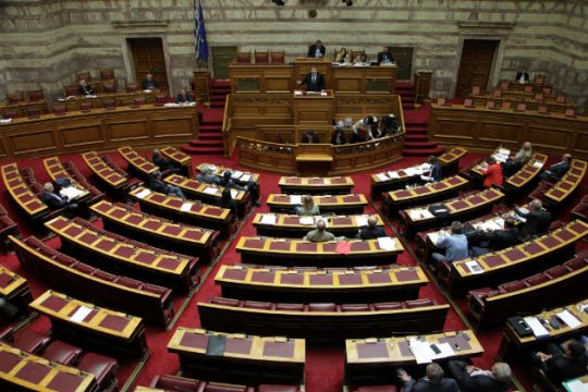 Ψηφίστηκε επί της αρχής το ν/σ για τη δημόσια διοίκηση
