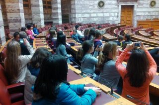 Η εκπαιδευτική τηλεόραση της Βουλής