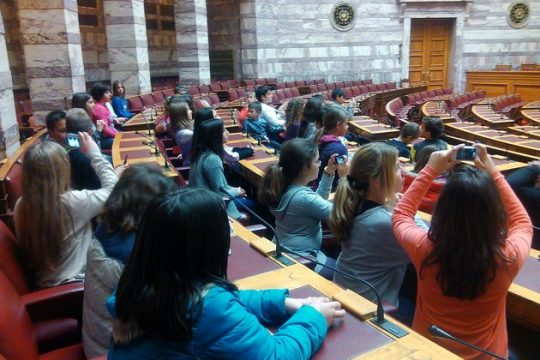 Η εκπαιδευτική τηλεόραση της Βουλής