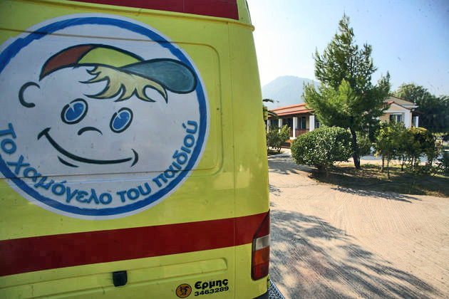 Eνα παιδί εξαφανίζεται κάθε μέρα στην Ελλάδα