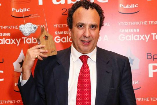 «Νίκη» τού Χωμενίδη