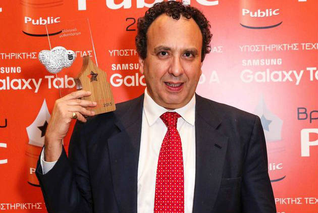«Νίκη» τού Χωμενίδη