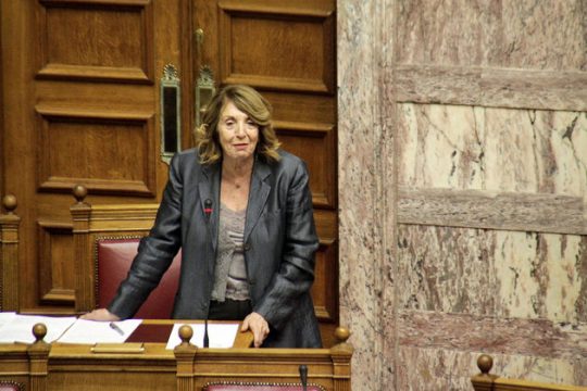Ας γίνουμε… Ευρώπη