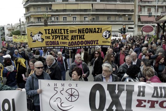 Προστασία μαρτύρων ζητούν οι συνήγοροι πολιτικής αγωγής