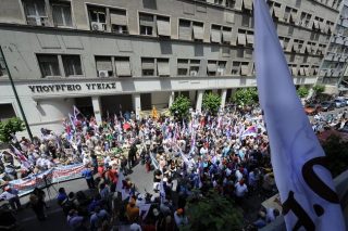 «Δώστε λεφτά για την Υγεία»