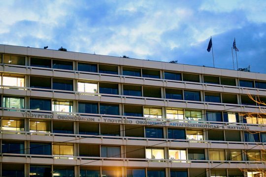 «Λυσάρι» για τις δηλώσεις φόρου