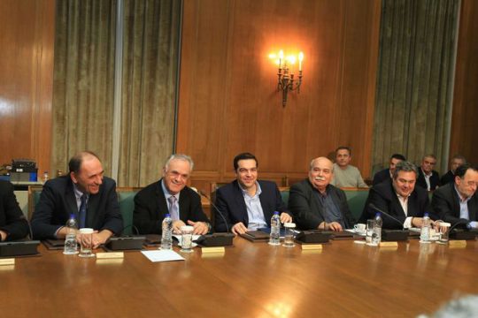 Προετοιμασία διά παν ενδεχόμενο