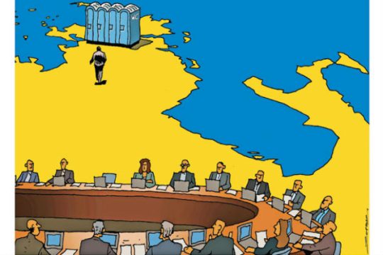 Το μεγάλο στοίχημα της Ευρώπης