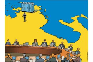 Του Πέτρου Ζερβού