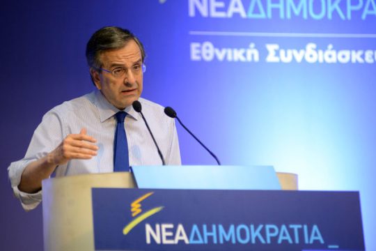 Αυτοπαγιδευμένη θεωρεί την κυβέρνηση η Ν.Δ.