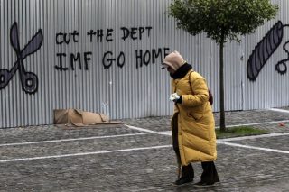 Ενα Ταμείο οικονομικής και κοινωνικής εξόντωσης