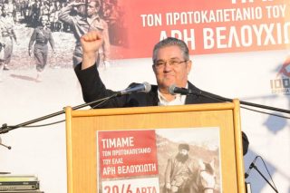 Κουτσούμπας: Πάλι ο λαός θα πληρώσει τα σπασμένα