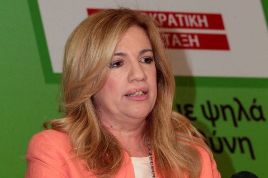 ΠΑΣΟΚ α λα Γεννηματά