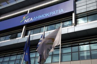 Περιμένοντας τα μέτρα