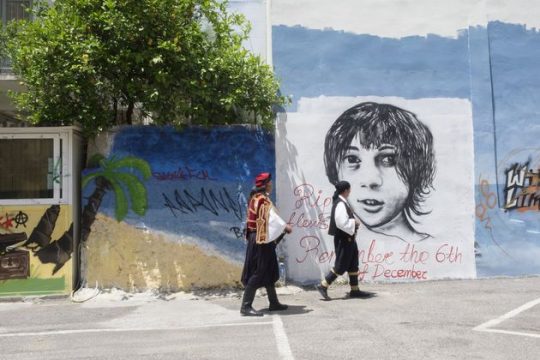 Η Καλαμάτα αναδύεται και εγείρεται