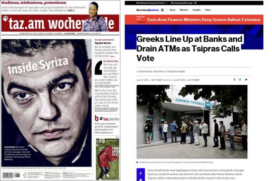 Στάζουν δηλητήριο τα γερμανικά ΜΜΕ